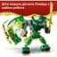Конструктор LEGO Ninjago Бойовий набір робота Дракона Ллойда (71862) - мініатюра 6