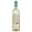 Вино Gato Negro Pinot Grigio, белое, сухое, 12,5%, 0,75 л (804495) - мініатюра 2