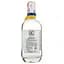 Джин LK Distillery Lucky Dry Gin, 45%, 0,5 л - миниатюра 2