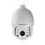 PTZ-відеокамера DS-2AE7230TI-A Hikvision 2Mp f=4-122mm (00000000861) - мініатюра 1