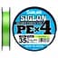 Шнур Sunline Siglon PE н4 150m 2.0/0.242mm 35lb/15.5kg Light Green (1658.09.10) - мініатюра 1