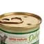 Влажный корм для кошек Almo Nature Daily Menu Cat, мусс с тунцом и курицей, 85 г - миниатюра 3