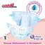 Підгузки Goo.N Plus 4 (9-14 кг), 54 шт. (878585) - мініатюра 3