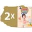 Підгузки-трусики Goo.N Premium Soft 3 (7-12 кг), 100 шт. (2 уп. х 50 шт.) - мініатюра 2