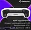 Геймпад джойстик GamePro GP-X13-W Xinput Bluetooth/2.4G/USB (Switch/PC/iOS/Android) White - мініатюра 10