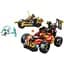 Конструктор LEGO Ninjago Комбіновані транспортні засоби Кая та Коула (71864) - мініатюра 4