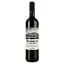 Вино Monasterio de las Vinas GarnachaTempranillo, 0,75 л (734218) - мініатюра 1