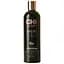 Увлажняющий кондиционер с маслом черного тмина Luxury Black Seed Oil CHI 355 мл - миниатюра 1
