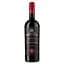 Вино Barone Montalto Passivento Rosso Terre Siciliane IGT, червоне, напівсухе, 0,75 л - мініатюра 2