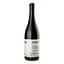 Вино Etnella Artigiano Etna Rosso 2023 червоне сухе 13% 0.75 л - мініатюра 2