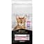 Сухой корм Purina Pro Plan Adult 1+ Delicate Digestion для взрослых кошек с чувствительной пищеварительной системой с индейкой 14 кг - миниатюра 1