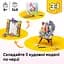 Конструктор LEGO Creator Декоративний живопис Квіткове мистецтво (31390) - мініатюра 8