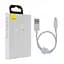 Кабель Baseus Superior Series Fast Charging Data Cable USB to Lightning 2.4A 0.25m CALYS-02 White - миниатюра 2