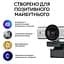 Веб-камера Logitech MX Brio 4K Pale Grey (960-001554) [113376] - мініатюра 4