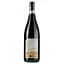 Вино Tommasi Amarone della Valpolicella Classico 2016 червоне сухе 15% 0,75 л - мініатюра 2