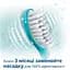 Сменные насадки для электрической зубной щетки Philips Sonicare For Kids HX6042/33, 2 шт. (3930514) - миниатюра 6