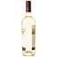 Вино Bostavan Muscat, 12%, 0,75 л (AU8P004) - миниатюра 2