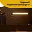 Лампа нічник з датчиком руху Yeelight Motion Sensor Closet Light A40 YLCG004 Silver - мініатюра 9