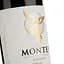 Вино Montes Merlot Reserva червоне сухе 0.75 л - мініатюра 3