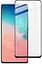 Защитное стекло TOTO 5D Full Cover Tempered Glass Samsung S10 Lite Black - миниатюра 2