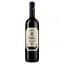Вино Urbina Seleccion 2000, червоне, сухе, 0,75 л (52589) - мініатюра 1