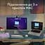 Клавіатура Logitech MX Keys S for Mac Pale Grey (920-011638) [138845] - мініатюра 8