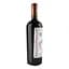Вино Don Alejandro Winery Saperavi червоне сухе 0.75 л - мініатюра 3