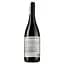 Вино Aldo Viola Il Moretto 2019 IGT 12,5% 0,75 л - миниатюра 3