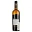 Вино Spiritus Sanctus Viognier IGP Pays D'Oc біле сухе 0.75 л - мініатюра 2