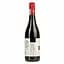 Вино Gun Bay Pinotage червоне сухе 0.75 л - мініатюра 2