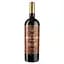 Вино Mare Magnum Primitivo Chocolate Organic, червоне, сухе, 14.5%, 0,75 л - мініатюра 1
