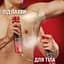 Аерозольний дезодорант Old Spice Wolfthorn Scent of wild citrus 250 мл - мініатюра 7