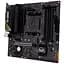 Материнська плата Asus TUF Gaming AM4 (A520) A520M-PLUS II, A520, 4xDDR4, Int.Video(CPU), 4xSATA3, 1xM.2, 1xPCI-E 16x 3.0, 2xPCI-E 1x 30 6xUSB3.2/6xUSB2.0, VGA/HDMI/DP, MicroATX - мініатюра 4