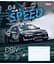 Набір зошитів 1 Вересня Speed the best А5 в клітинку 36 аркушів 15 шт. (767331) - мініатюра 4