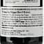 Вино Chateau Haut Philippon Red, червоне, сухе, 0,75 л - мініатюра 3