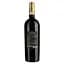 Вино Castellani Vino Nobile di Montepulciano El.Famiglia DOCG, червоне, сухе, 13,5%, 0,75 л - мініатюра 2