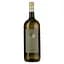 Вино Cantina Castelnuovo del Garda Soave, 11,5%, 1,5 л - миниатюра 1