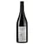 Вино Erste+Neue Puntay Pinot Nero Riserva, 14%, 0,75 л (ALR16490) - мініатюра 2