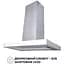 Витяжка Т-подібна Perfelli TS 9635 I/WH 1000 LED - мініатюра 4