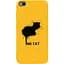 Чехол-накладка Toto Pure TPU 2 mm Print Case Xiaomi Redmi Go #48 Inkcat Yellow - миниатюра 1