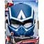 Маска Hasbro Marvel Captain America: Brave New World  (F9303) - мініатюра 4