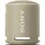 Портативна колонка Sony SRS - XB13 Taupe (SRSXB13C) - мініатюра 1