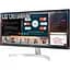 Монітор LG UltraWide 29WN600-W [104513] - мініатюра 2