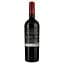 Вино Bostavan Treasure Pinot Noir & Feteasca Neagra красное сухое 0.75 л  - миниатюра 2