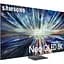 Телевізор Samsung QN900D 85'' Neo QLED Ultra HD 8K (QE85QN900D) [125005] - мініатюра 2