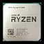 Процессор AMD Ryzen 5 1600 AF Socket AM4 (YD1600BBM6IAF) Б/У - миниатюра 1