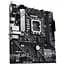 Материнская плата Asus Prime H610M-A WiFi Socket 1700 - миниатюра 4
