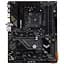 Материнская плата Asus (TUF GAMING B550-PLUS WIFI II) - миниатюра 1