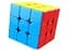Кубик MoYu Meilong 3C 3x3 без наліпок кольоровий пластик (MoYu Meilong 3C 3x3 Cube stickerless) (MF8888B) - мініатюра 3