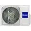 Спліт-система Haier Nordic AS50SN1FA-NRC/1U50S2SQ1FA-NR [116065] - мініатюра 7